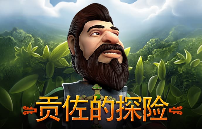 华体育平台