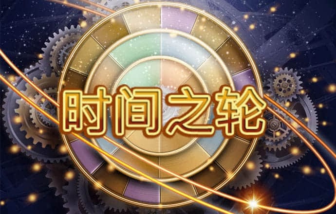 9944cc天下彩正版资料大全下载