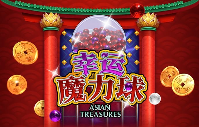 c7c7官方正版下载入口