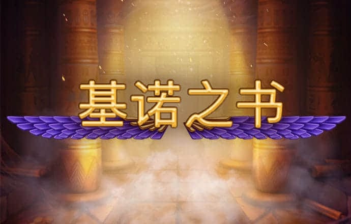 头头体育app下载