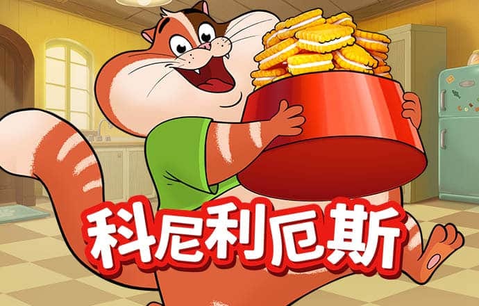c7平台官方网站下载