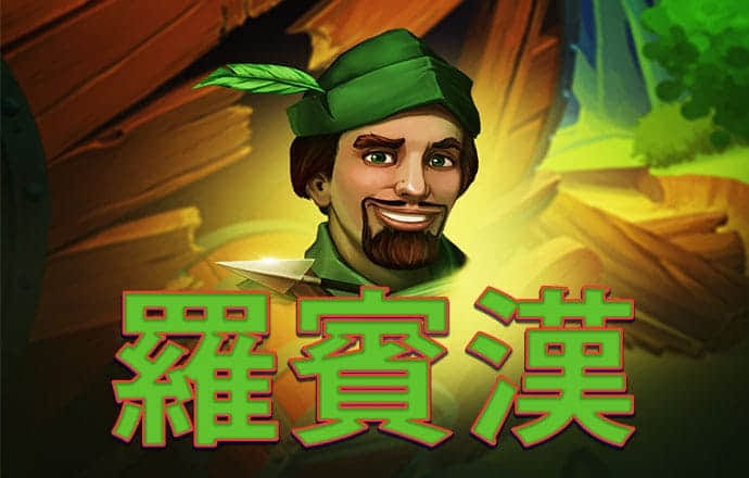 6686体育app安卓手机版下载截图4