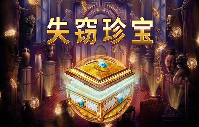 半岛综合平台