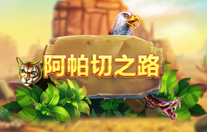 云顶4008最新网站截图2