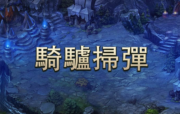 bsprot体育