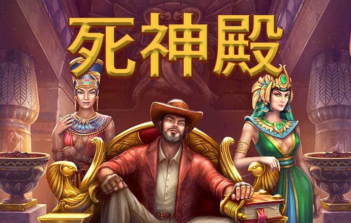 大众娱乐购彩平台