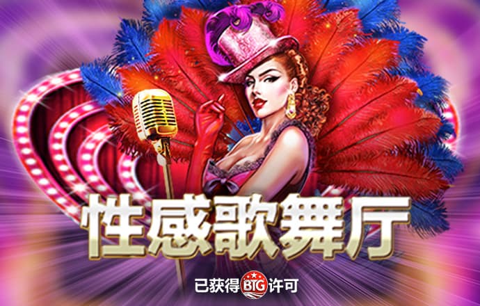 爱体育官方网站下载入口