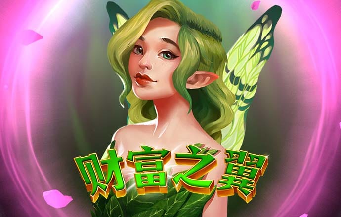 佳博体育官网app
