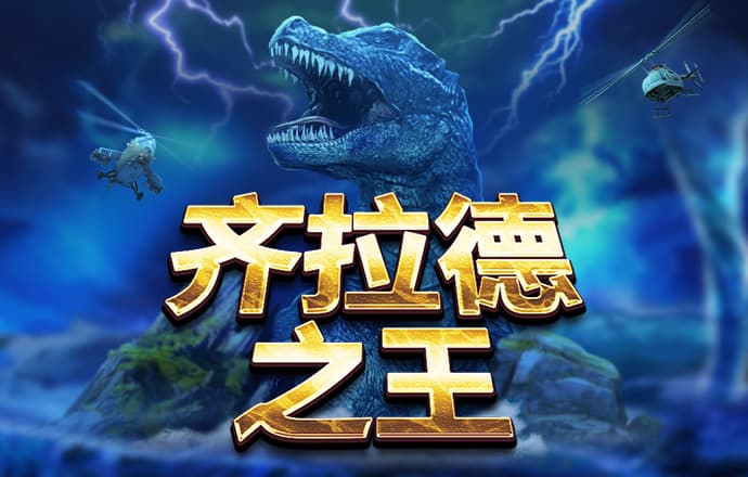 欧忆体育平台怎么样