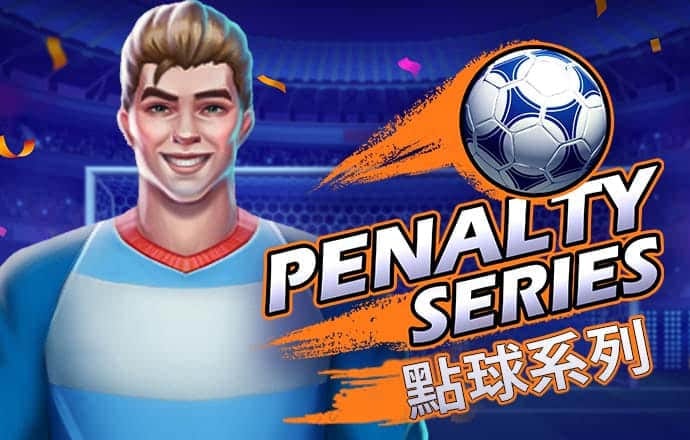 大发彩票9123登录入口