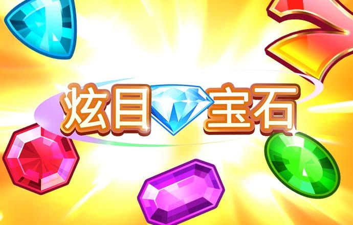 澳门葡京官方娱乐在线