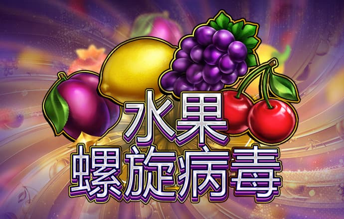 真人体育平台官网