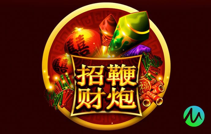今年会官网登录入口