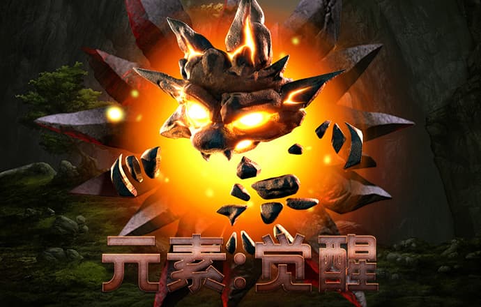 93体育app下载