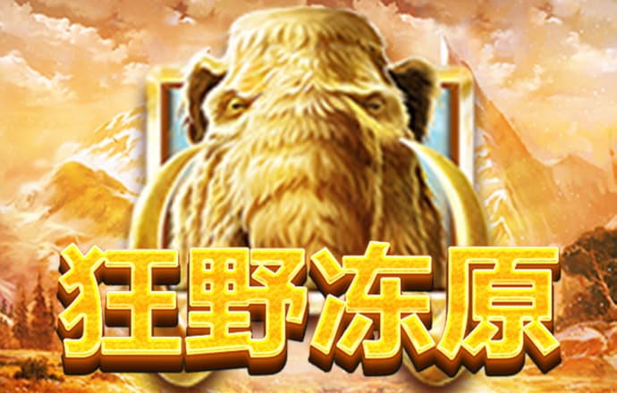 爱游戏(ayx)中国官方网站平台截图4