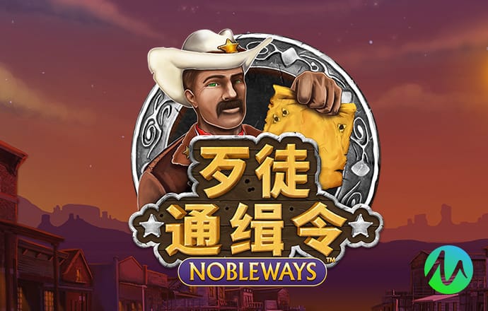 六合金彩网