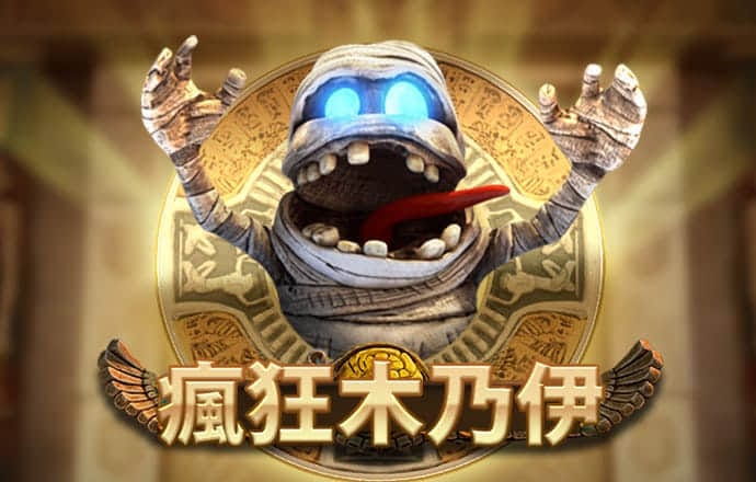 8188cc威尼斯下载