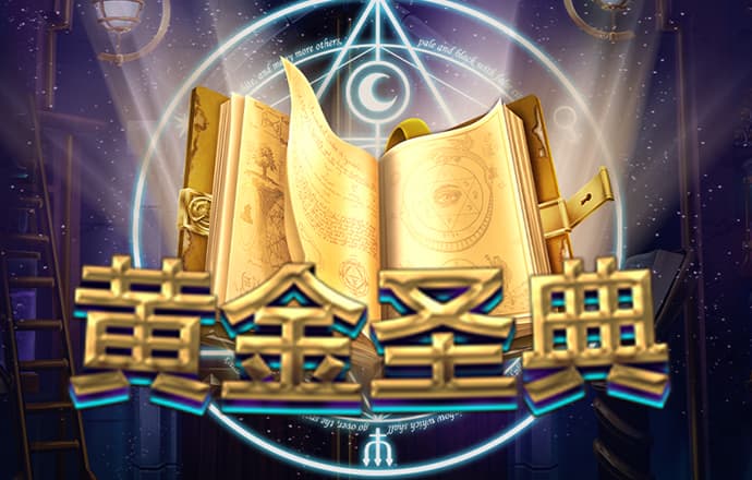 皇冠welcome体育登录入口