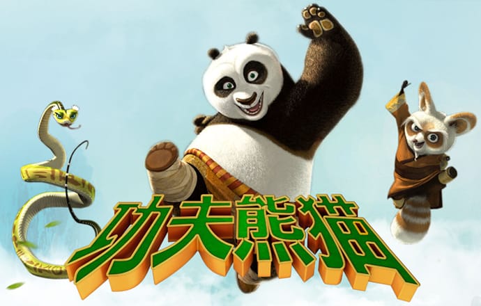 亚娱app官网下载