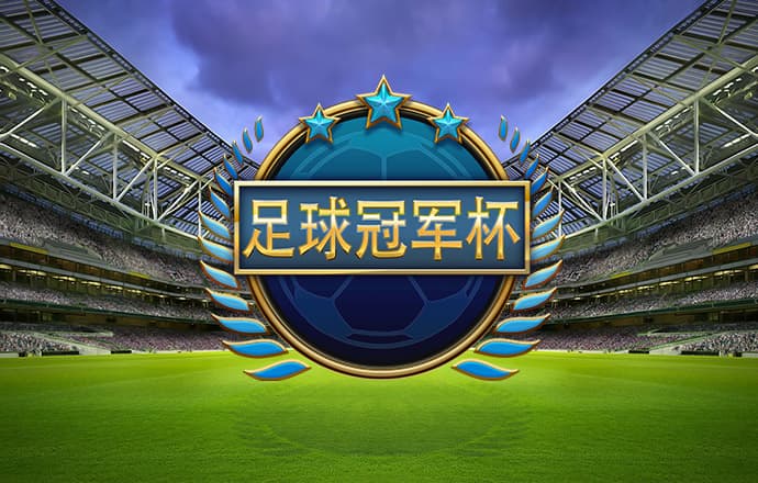8688体育app官网下载