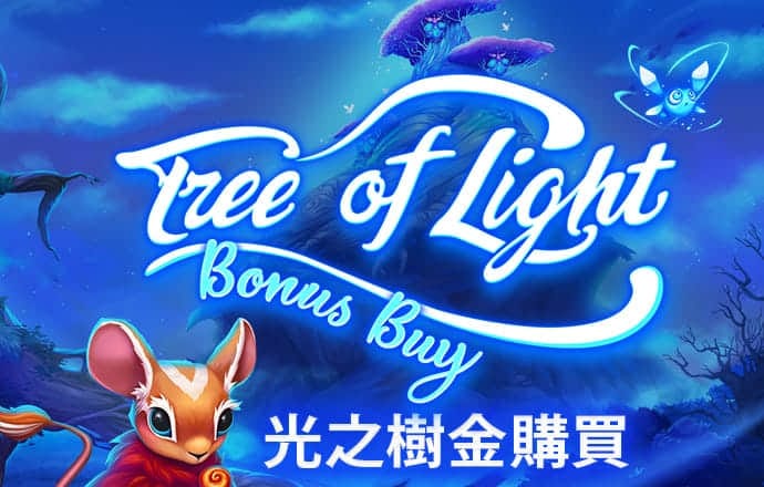 pg模拟器试玩网页版