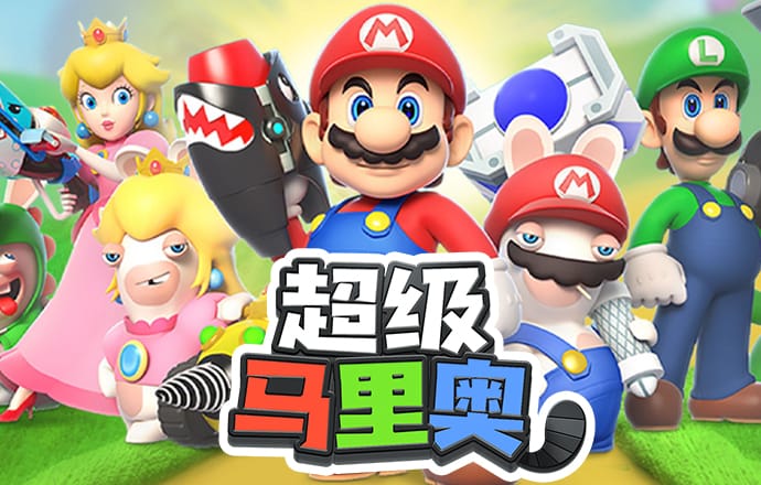 易游体育官网