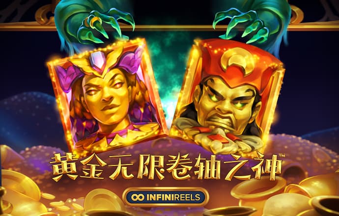 葡萄游戏官网入口首页