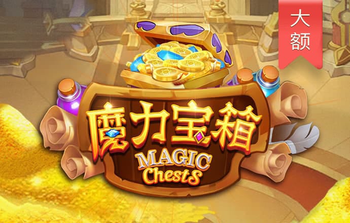 博一博体育官网截图2