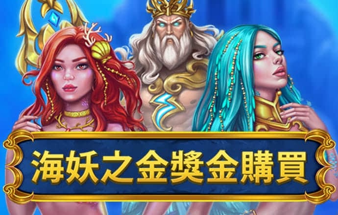b33体育网址