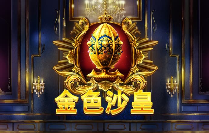 678体育官网页版