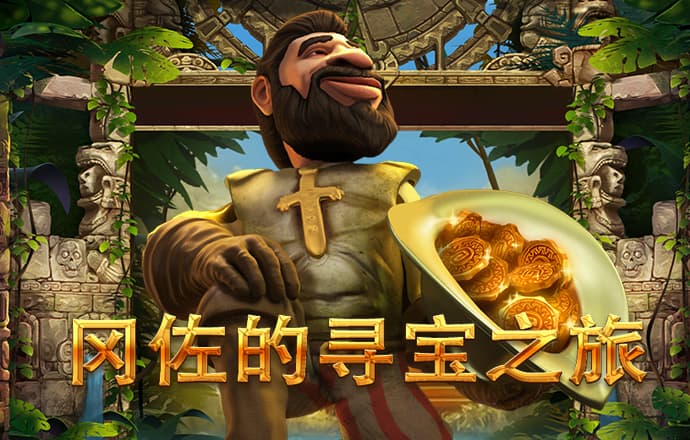 天博·体育登录入口网页版(中国)官方网站