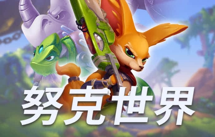 为托马斯上色