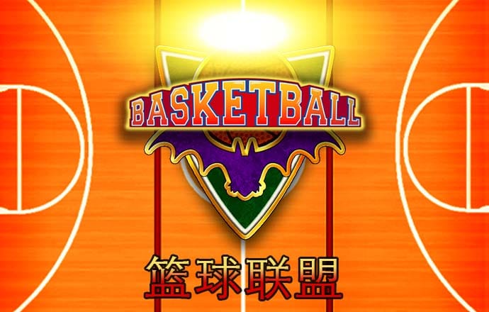冠博体育俱乐部