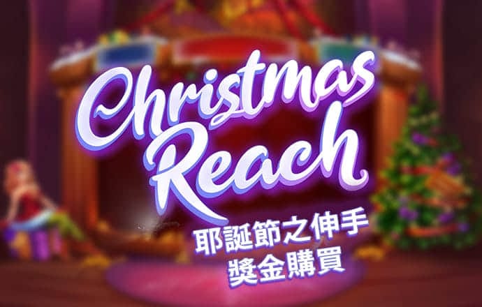 so米体育