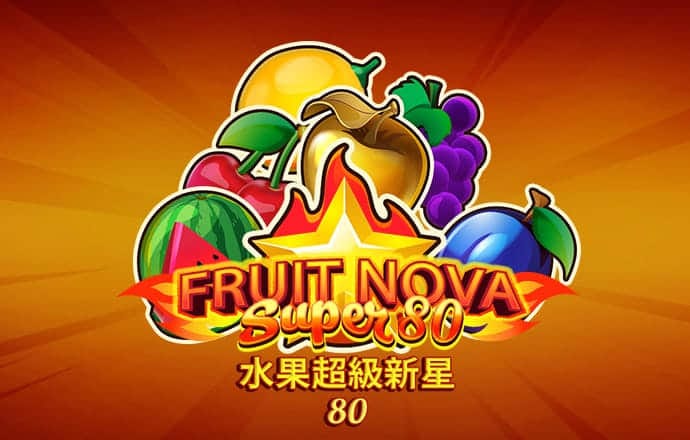 澳门金沙APP