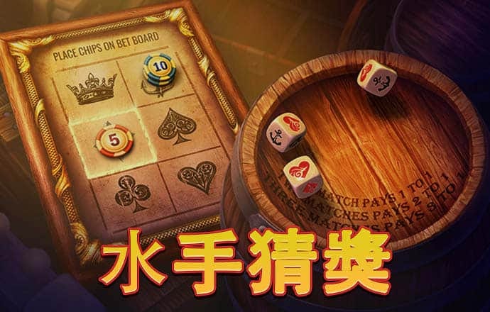 b33体育在线