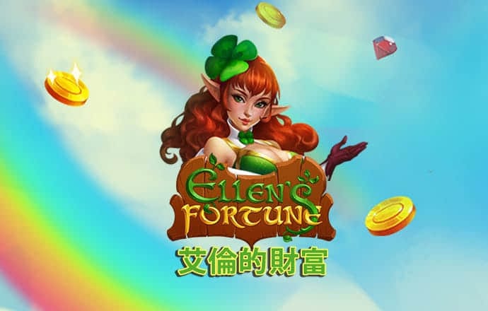 亿博体育在线下