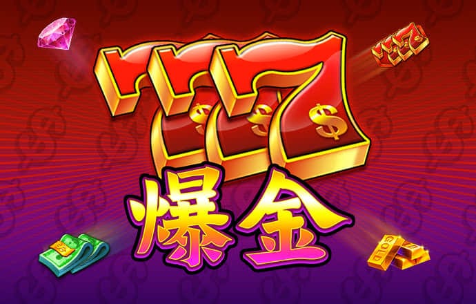 博澳体育官网app最新版