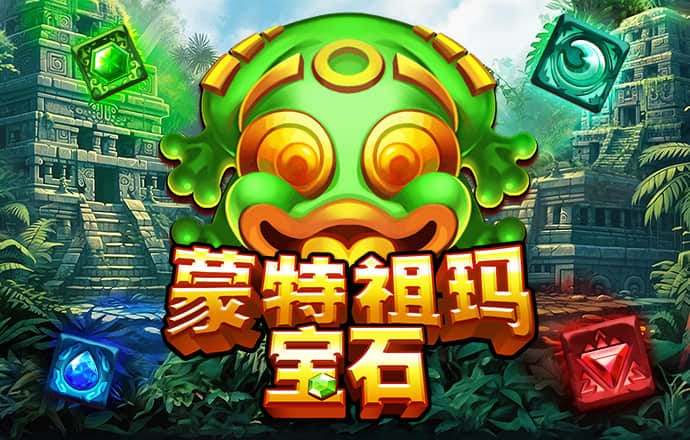944cc天下彩线路入口1截图3