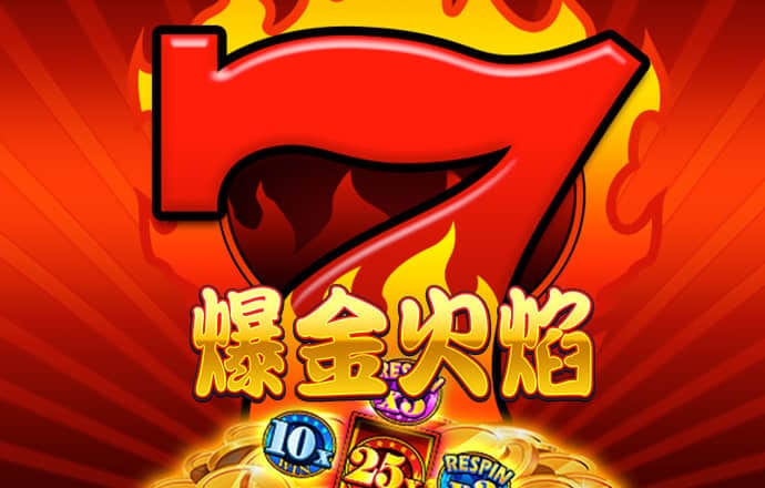 新澳门买马软件官方网站