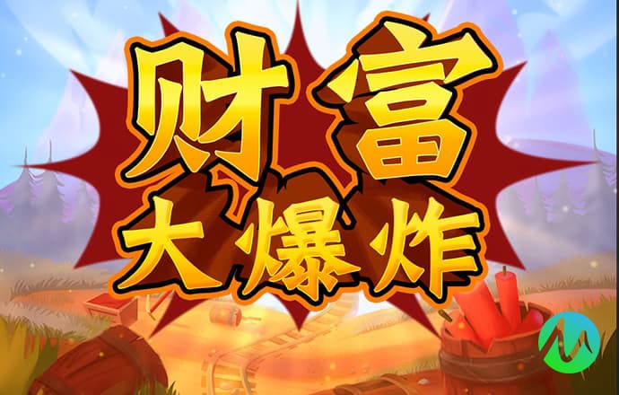 必博体育线上平台官网