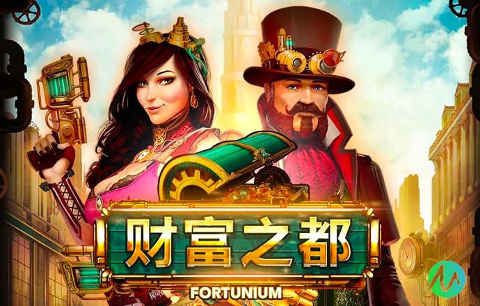 a8体育手机版下载官网
