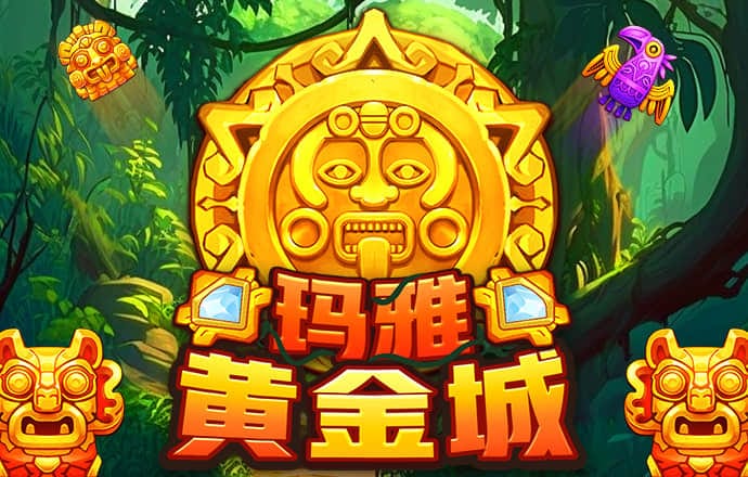 博澳体育APP在线下载